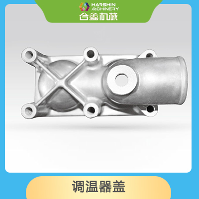 调温器盖